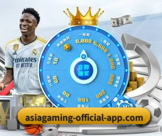ag APP 深度功能