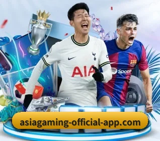 ag APP